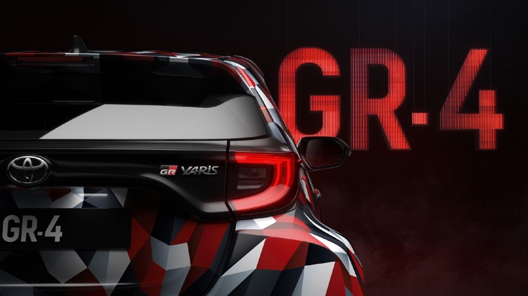 Αναβλήθηκε η πρεμιέρα του Toyota Yaris GR-4